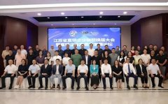行业关注|《中国直销行业道德准则》或将出