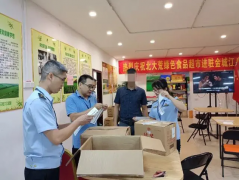 广西河池两部门联合打击借保健食品“坑老”