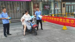 巨野县市场监管局开展老年人药品、保健品虚