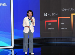 知直销，掌动态 | 直销热评网每日新闻简讯（