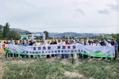 知直销，掌动态 | 直销热评网每日新闻简讯（