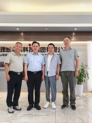 知直销，掌动态 | 直销热评网每日新闻简讯（