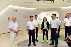 知直销，掌动态 | 直销热评网每日新闻简讯（