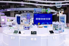 进博观察丨外资美妆押注中国，“首发经济”