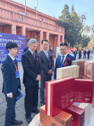 知直销，掌动态 | 直销热评网每日新闻简讯（